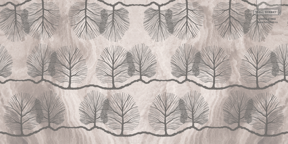 ARBRE 23