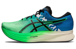 ASICS Magic Speed 2 Ekiden "New Leaf Black"