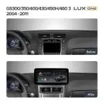 Магнитола для Lexus GS 300, 350, 450h 2005-2011 (ШГУ цветной) - Teyes LUX ONE ROUND монитор 12.3" 2K QLED на Android 10, Быстрая, CarPlay, 4G SIM-слот