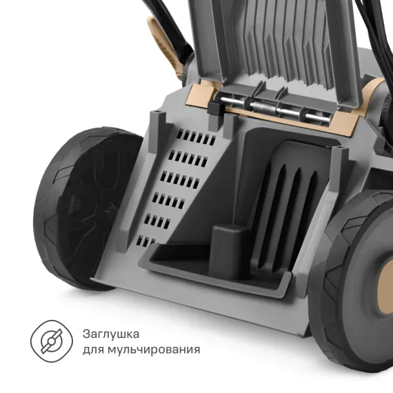 Газонокосилка аккумуляторная Nocord NLB-38.40BC.1