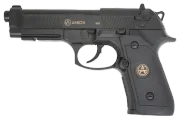 Пистолет пневматический Arkon B92