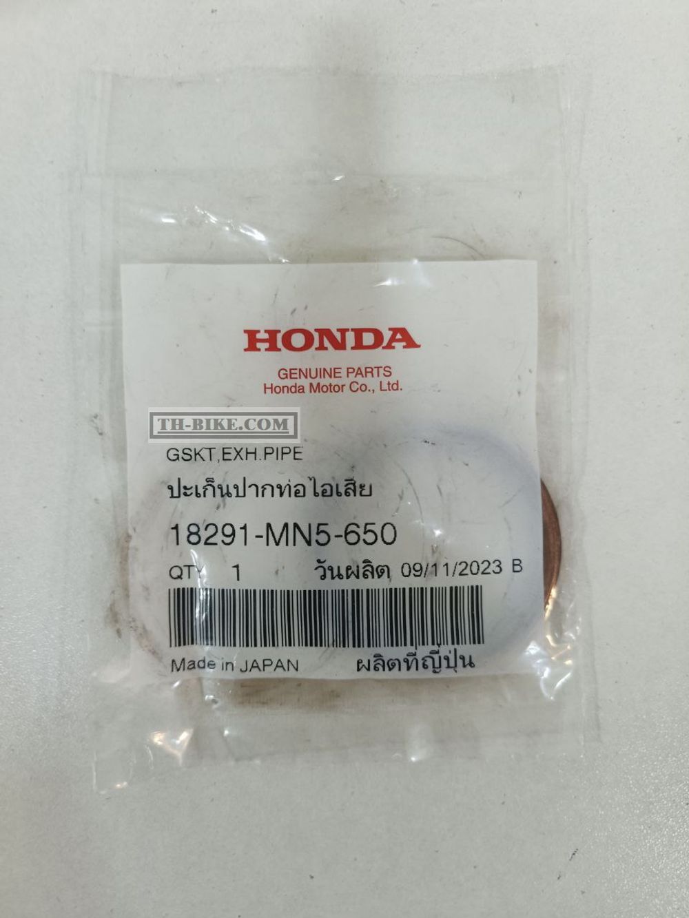 18291-MN5-650. GASKET, EX. PIPE. HONDA