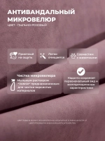 Диван - кровать с подъёмным механизмом 200х90 см Крекер Ап ткань Микровелюр