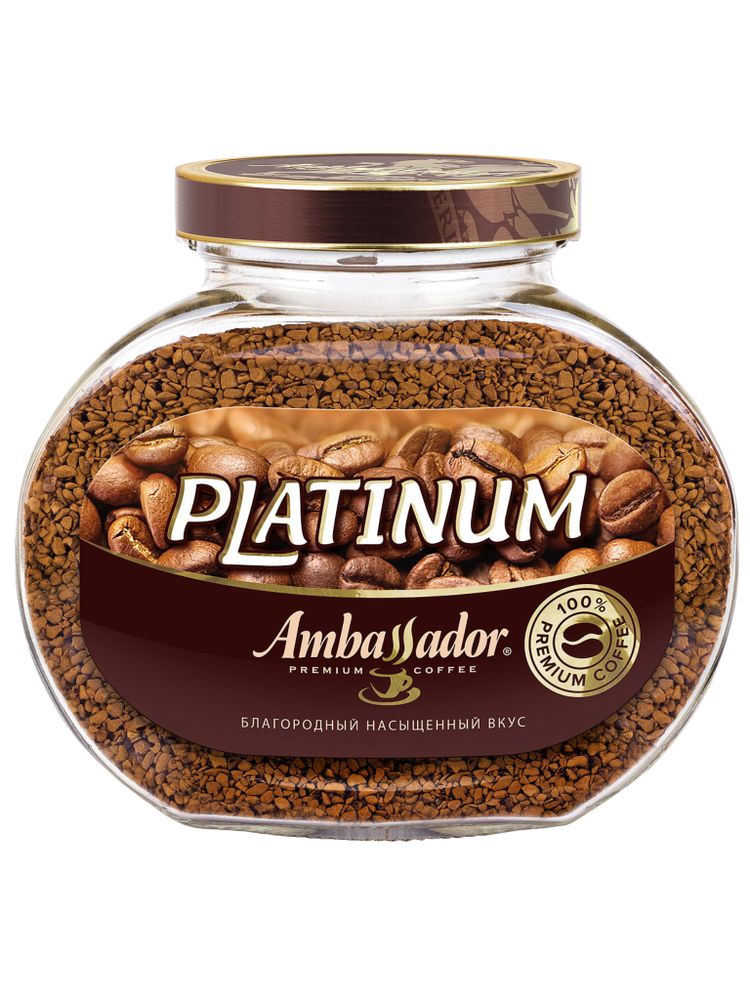 Кофе растворимый Ambassador Platinum 190 г x 2 шт