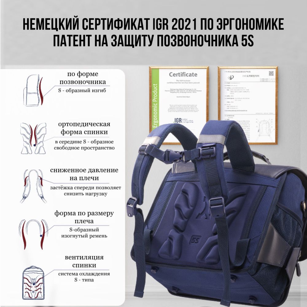 портфель