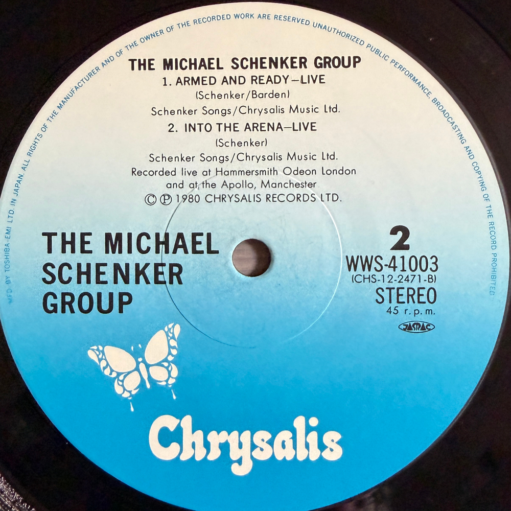 Виниловая пластинка The Michael Schenker Group ‎– Cry For The Nations 12", 45 RPM