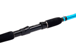 Удилище Nautilus универсальное Butler Feeder 2секц. FD-BTF8XHQ-240  2.4м 200г вес250гр Тр.длина 1.24м Колец 10шт