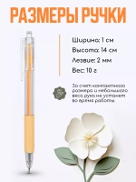 Автоматическая ручка-нож для скрапбукинга, для ручной резки