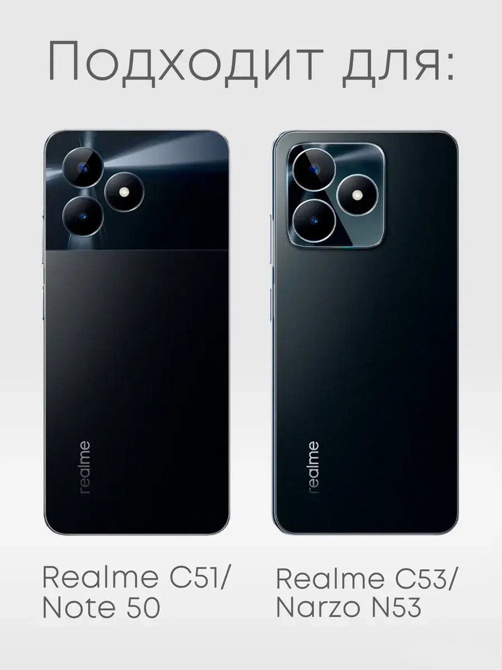 Чехол на Realme С51, Note 50 с принтом Майкл Майерс