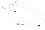 Подсветка для зеркал Arte Lamp TRATTO A4101AP-1WH, 1хE14