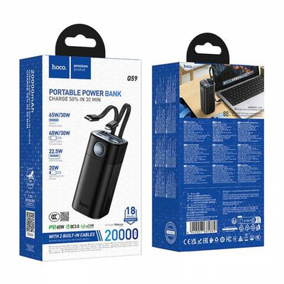Hoco Q59 Chispeante PD65W портативный аккумулятор с кабелем (20000mAh)