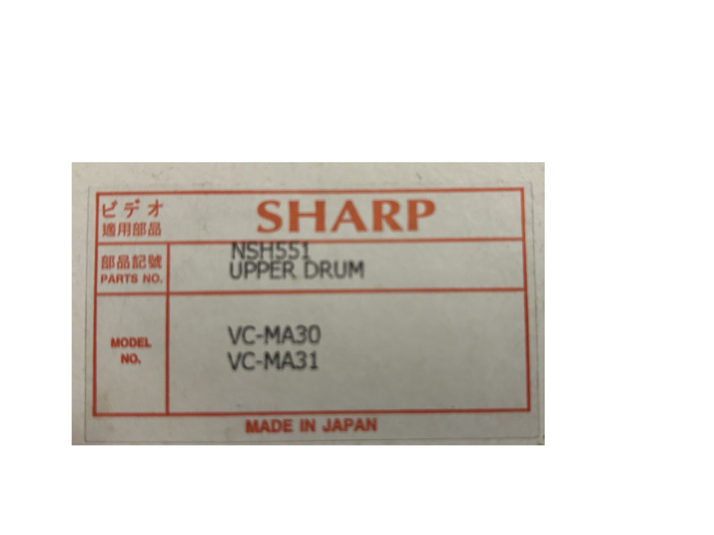 Видеоголовка Sharp MA30 2HD