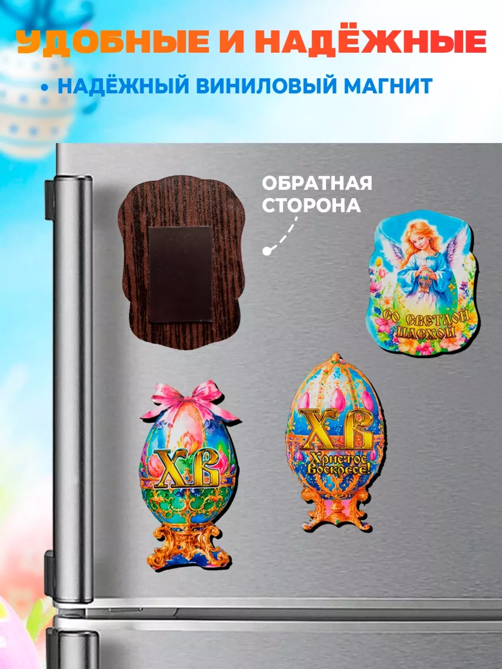 Магниты новогодние символ года 2027, набор 10 штук