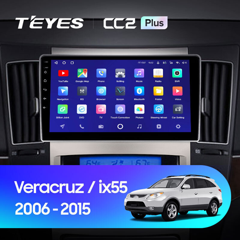 Teyes CC2 Plus 9" для Hyundai ix55/Veracruz 2008-2012