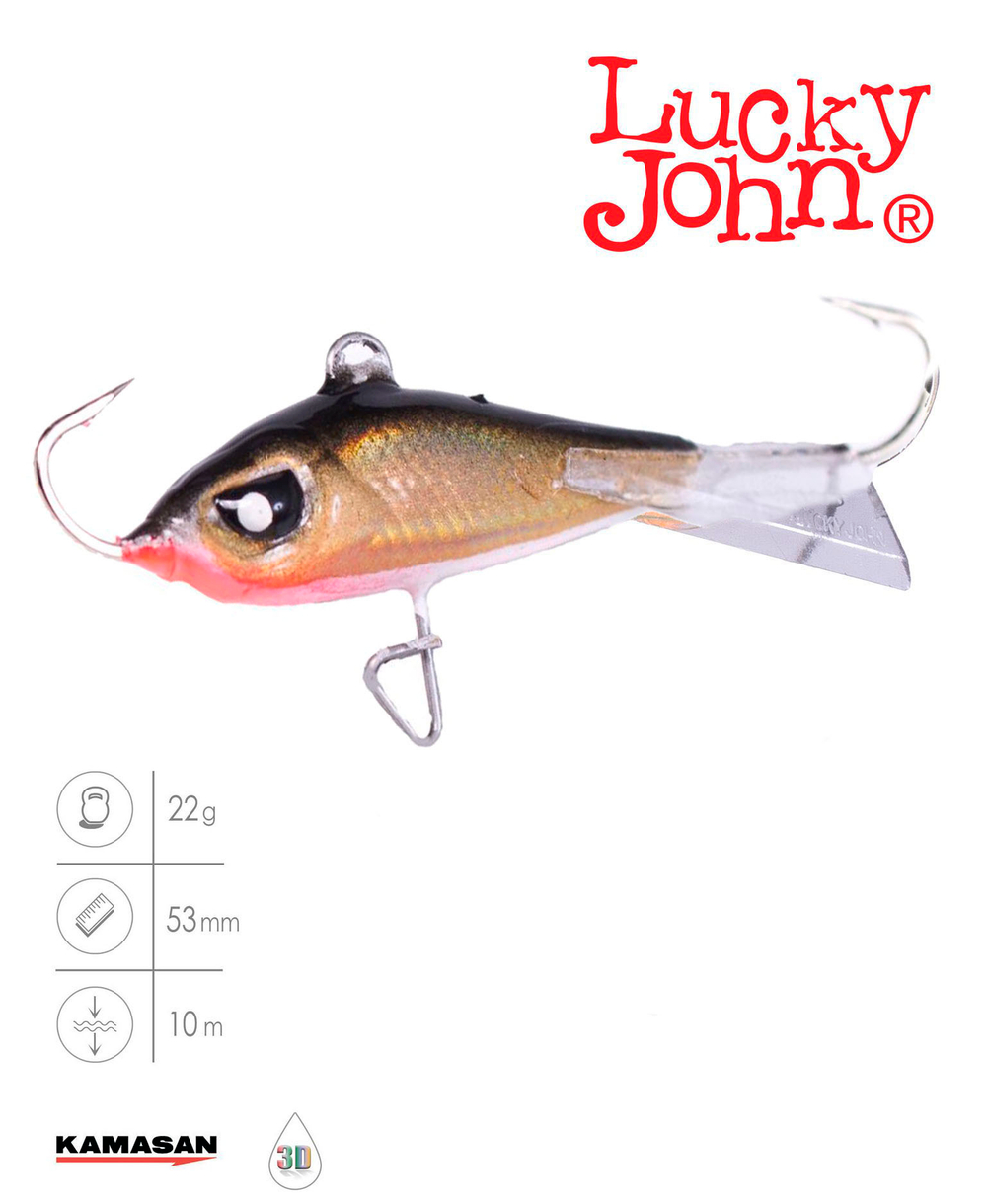 Балансир LUCKY JOHN Baltic №5, цвет 10H арт. 61500-10H