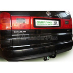ТСУ для VOLKSWAGEN SHARAN (7M) 2000-2011