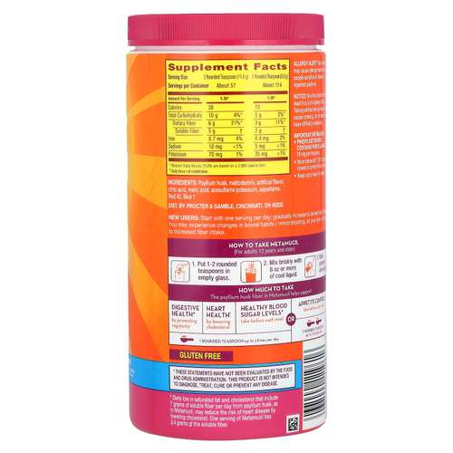 Metamucil, 4-в-1 клетчатка, со вкусом ягод, 660 г (1,4 фунта)