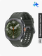 Умные часы Samsung Galaxy Watch Ultra2 LTE, 47 мм, серебряный титан