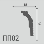 Карниз потолочный ПП 02