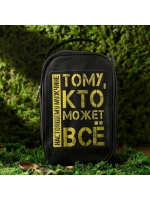 Термос и кружки подарочный туристический набор