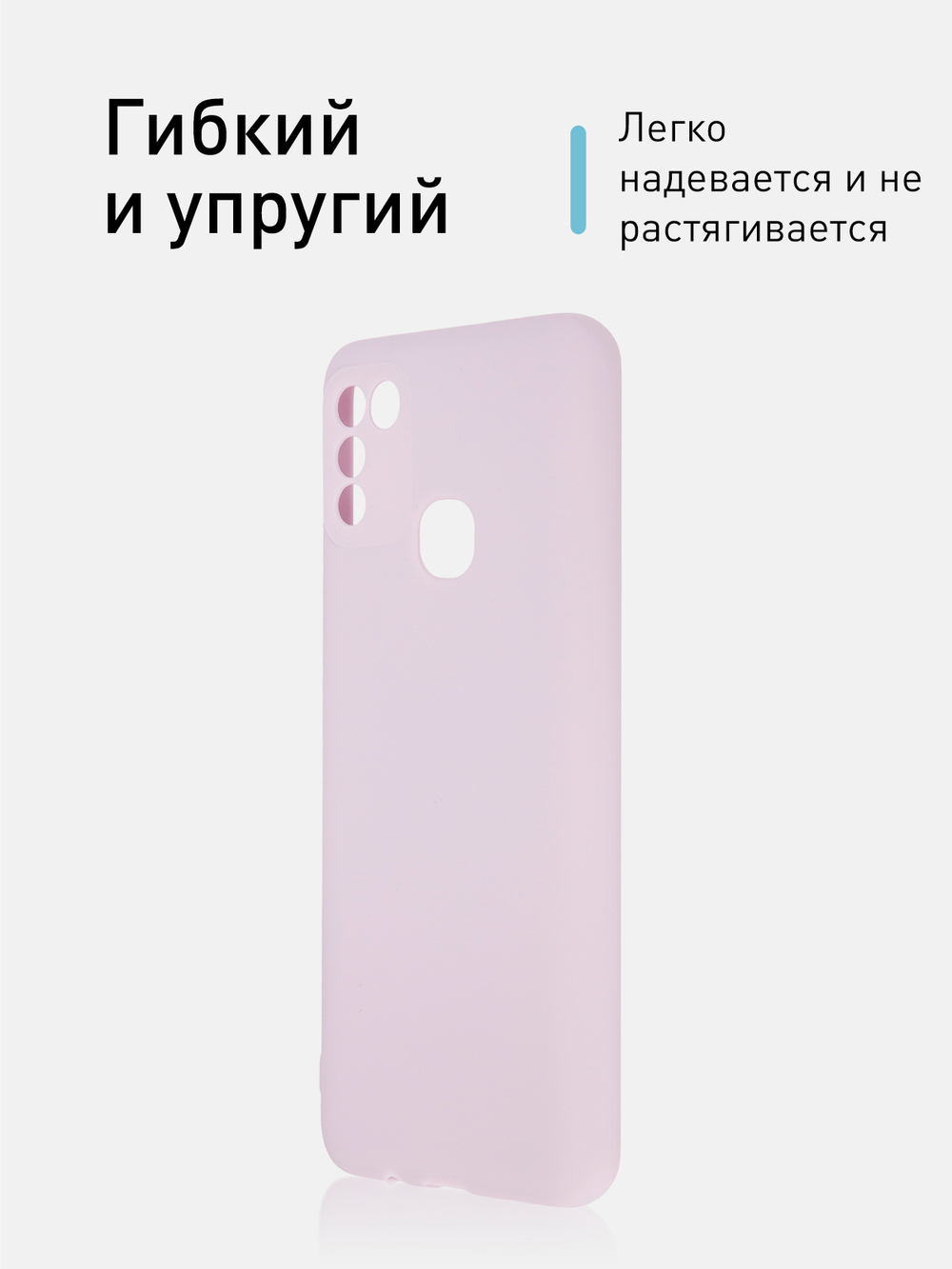 Чехол ROSCO для Infinix HOT 10 Play;Infinix HOT 11 Play оптом (арт. INF-HOT10PLAY-COLOURFUL-PURPLE)