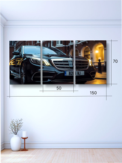 Картина Осенний разбег модульная 50x70см 3шт.