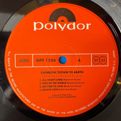 Винтажная виниловая пластинка LP Rainbow Down To Earth (Japan 1979) (Obi) Since You Been Gone