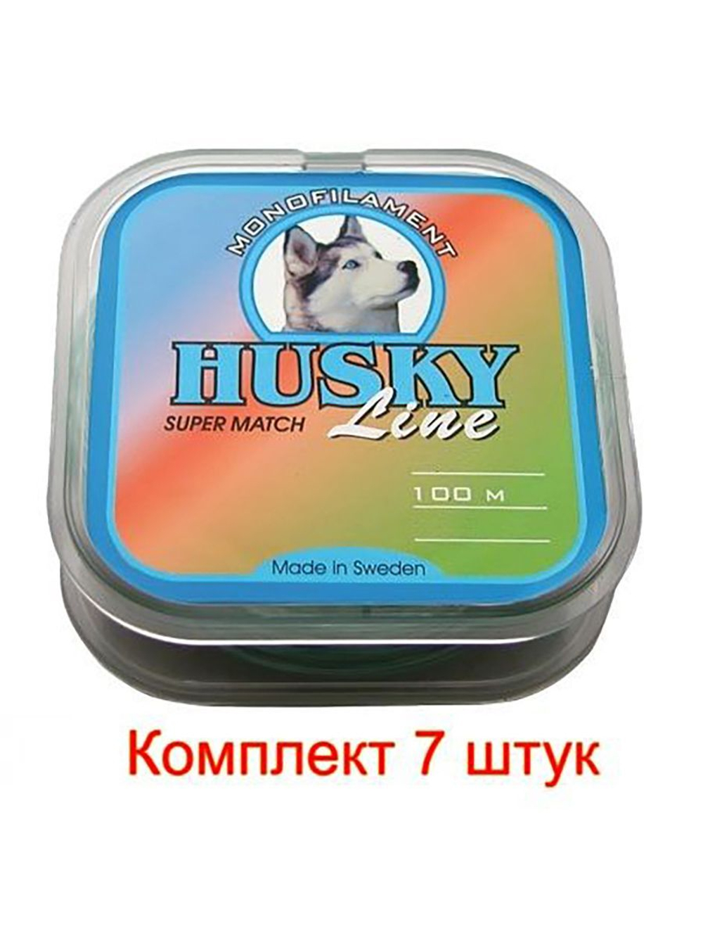 леска рыболовная SUPER MATCH 0,20mm 100m, 3 штуки
