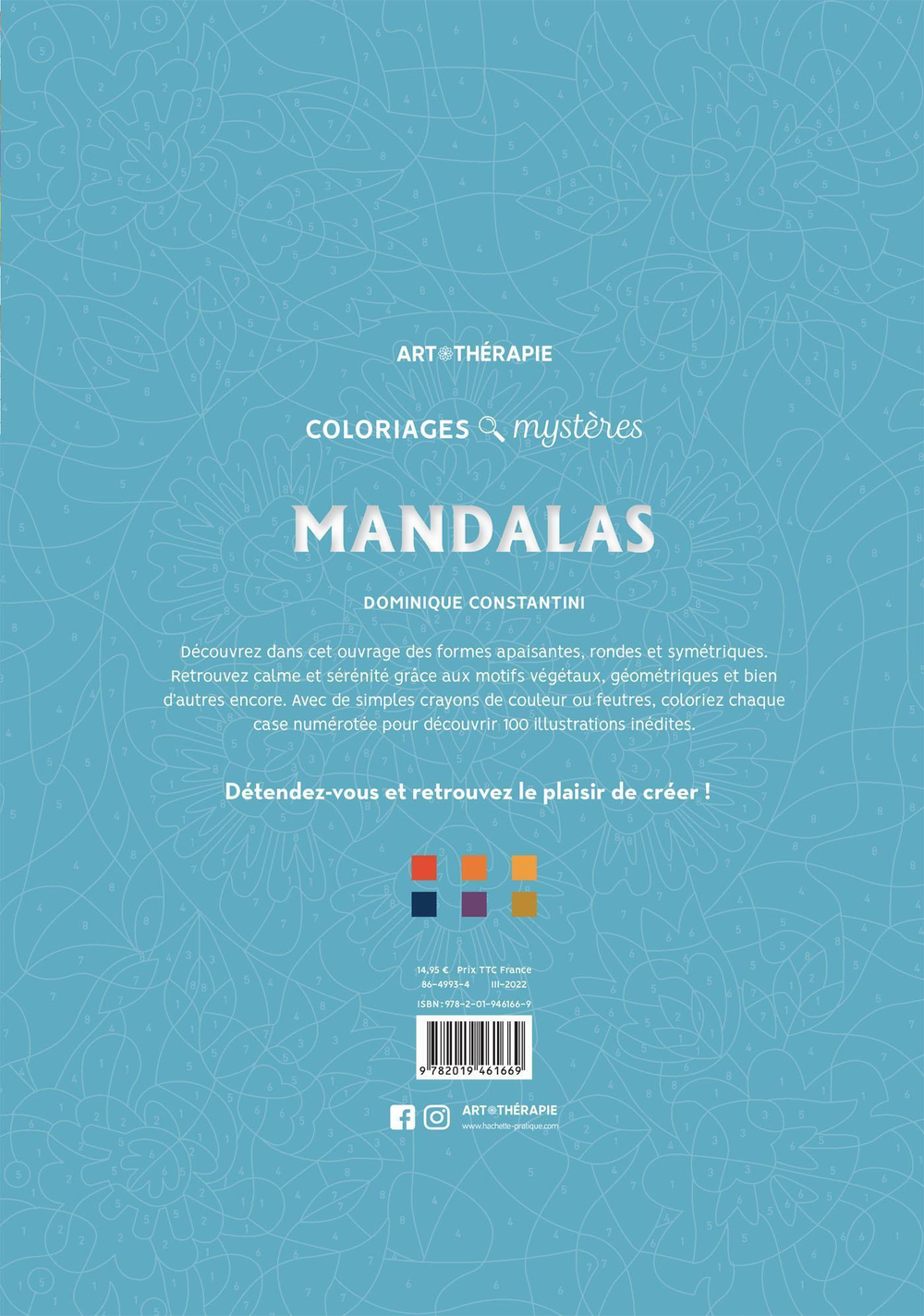 Hachette/ раскраска по номерам/ Coloriages mystères - Mandalas