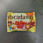 Lotte Макадамия в шоколаде карамелизированная 34 гр м/у