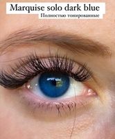 Оттеночные синие ( сапфировые ) линзы для Светлых глаз Marquise Solo dark blue