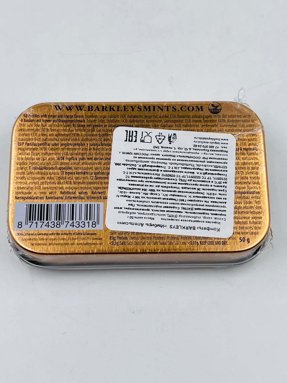 Barkleys Леденцы Ginger&Orange имбирь с апельсином 50 г (из Финляндии)