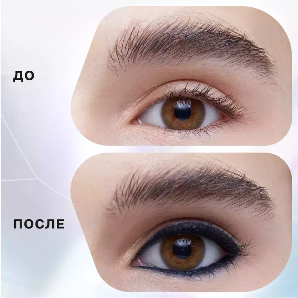Карандаш для глаз Influence Beauty Spectrum автоматический - 01