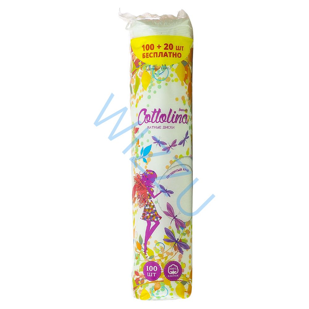 Ватные диски COTTOLINA 100шт