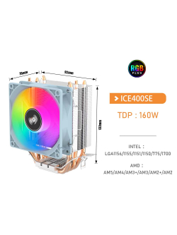 Кулер для процессора Aigo ICE200 PRO
