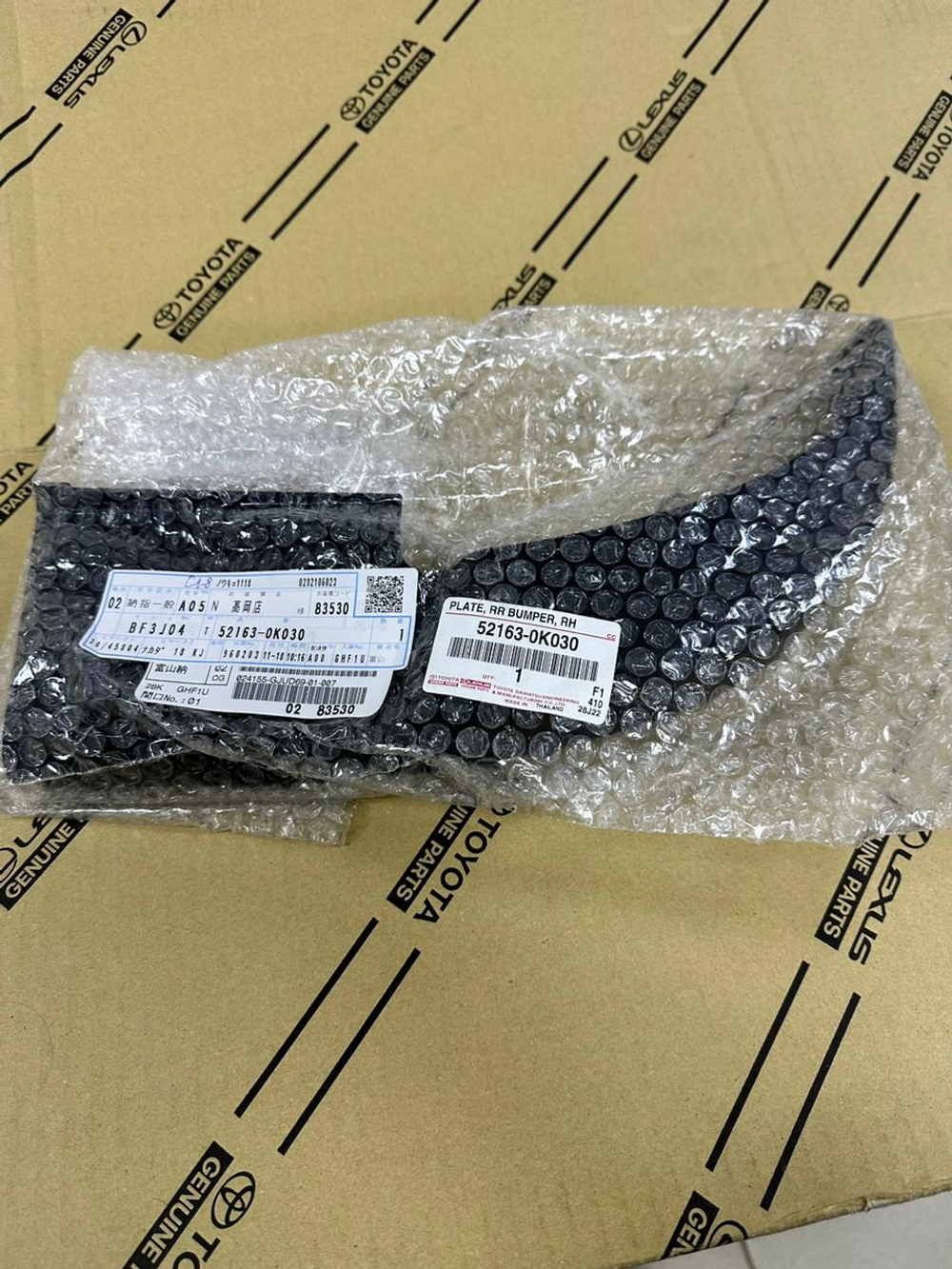 Заглушка Бампера Toyota 521630K030