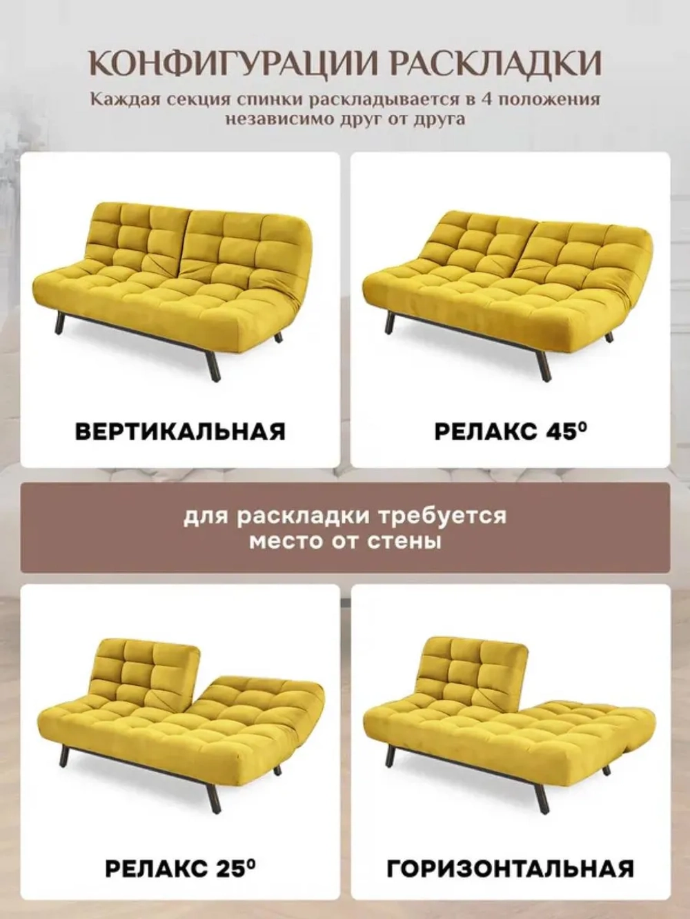 311 Комплект