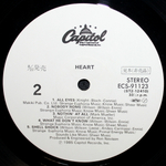 Heart / Heart (LP)