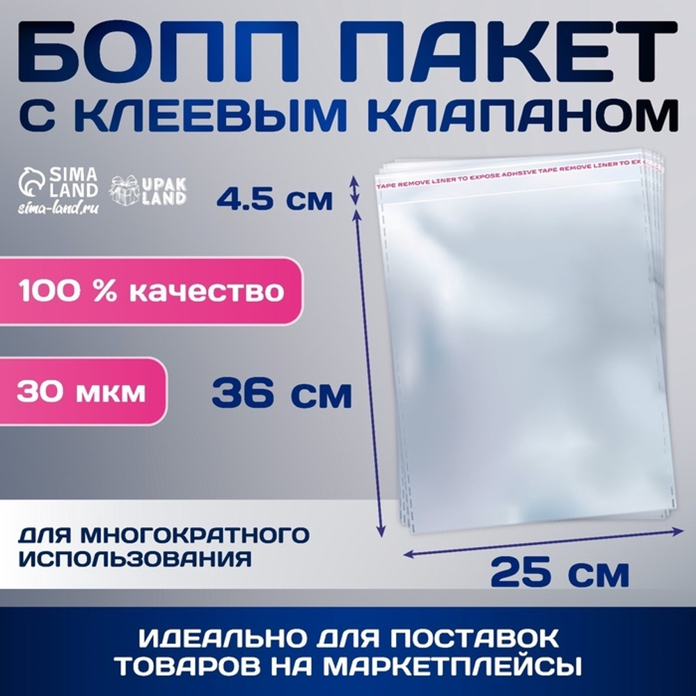 700 - 2024-12-28T195257.331