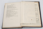 "Сочинения М.Ю. Лермонтова". М.Ю. Лермонтов. 1889 г.
