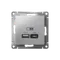Розетка с USB A+C Systeme Electric AtlasDesign Алюминий ATN000339