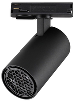 Светильник на штанге Novotech SELENE 359907