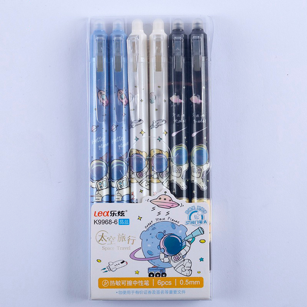 Гелевые ручки стираемые "Cool Pen"