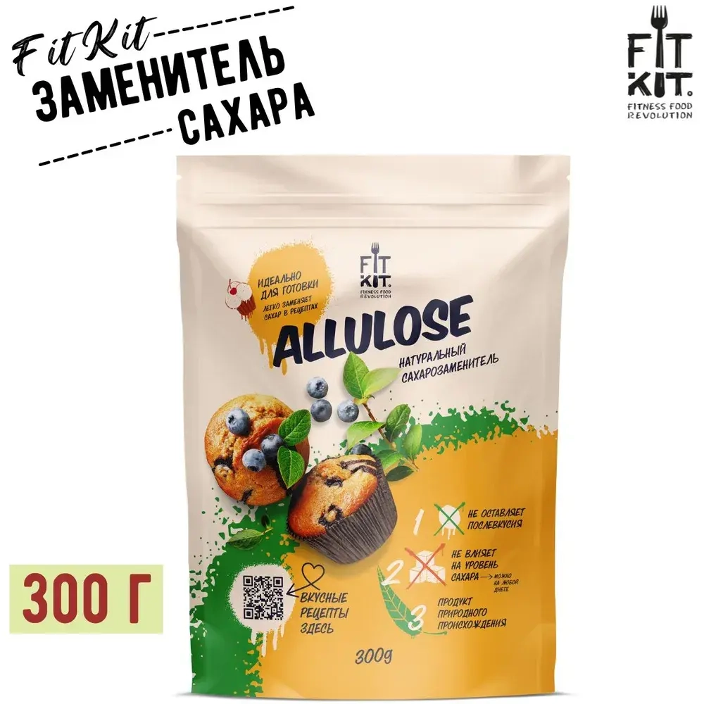 FK ALLULOSE