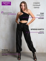 Костюм 2 в 1 шорты и топ для pole dance пилона и фитнеса