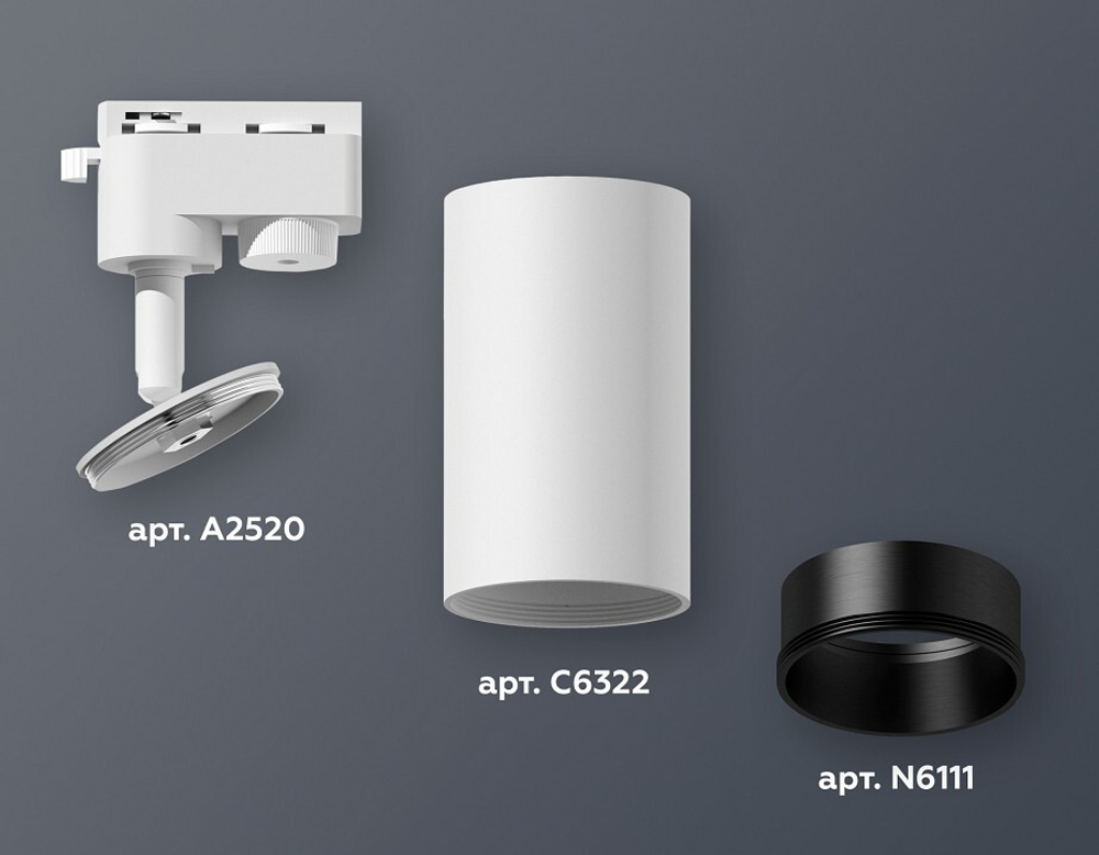 Светильник на штанге Ambrella Light XT XT6322021