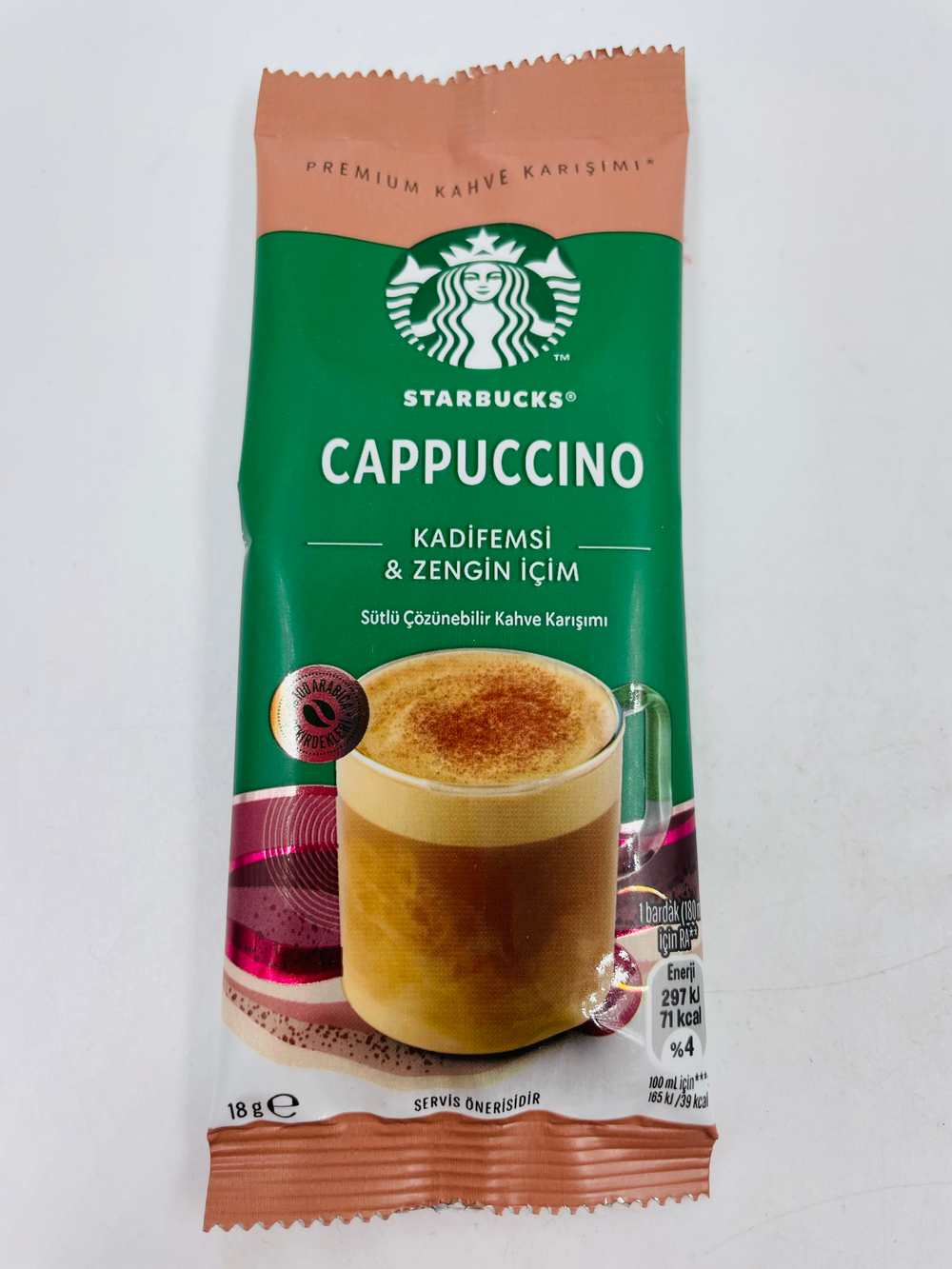 Starbucks кофе растворимый ассорти 7 вкусов, 7 саше-пакетиков, 149.5 г (Турция)