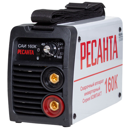 Сварочный аппарат Ресанта САИ160К 65/35