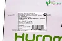 Фирменная коробка для соковыжималки шнековой Hurom HE-DBE04, производитель Hurom