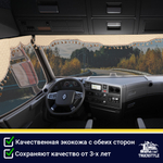Ламбрекен с косынками двусторонние Renault (экокожа, бежевый, бежевые кисточки)